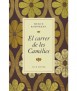 El carrer de les Camèlies
