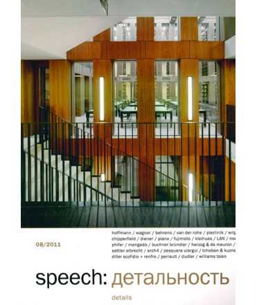 Speech: Details