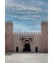 Al-Madina al-Bayda (La Ciudad Blanca). Historia, arquitectura y urbanismo de la capital meriní