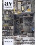 AVP Proyectos 75, Dossier Estudio Herreros