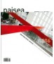 PAISEA, 6: graphic design in landscape = graphic design in landscape