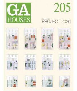 GA Houses 205
