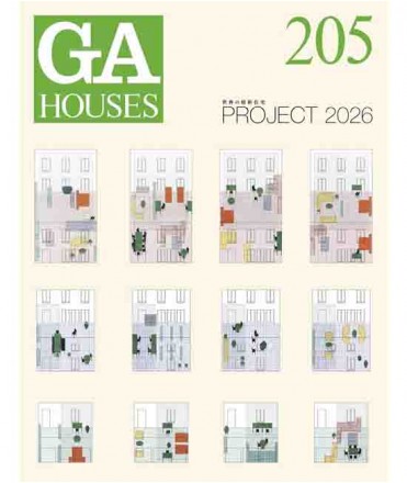 GA Houses 205