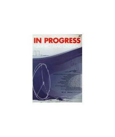 In progress: Fumihiko Maki Overseas