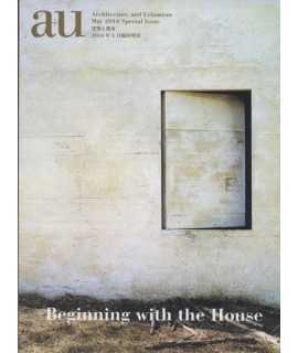 Beginning with the House