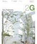 2G,50:Sou Fujimoto