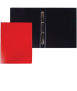 Folder, 4 round rings. Spine 3 cm. Size: 34x26x3. Red